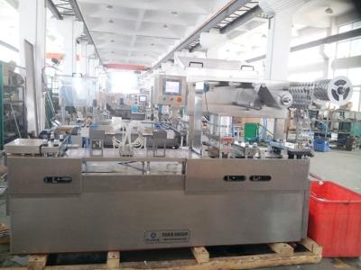 China Automatic Blister Packing Machine for sale