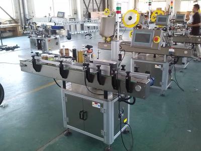 Chine Machine à étiquettes de configuration élevée complètement automatique de certificat de la CE pour la bouteille ronde à vendre