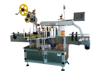 China Automatic top surface and double sides labeling machine with CE certification for sale