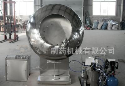 China Equipamento 304 do revestimento da tabuleta do diâmetro 600mm de aço inoxidável/máquina revestimento do açúcar à venda