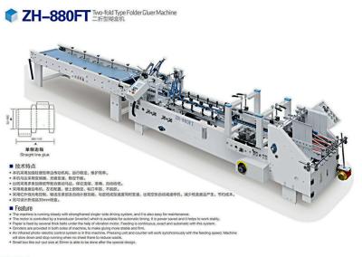 China Zwei faltende Art Papierordner-Maschine für das Kleben des Gerade-Kastens zu verkaufen