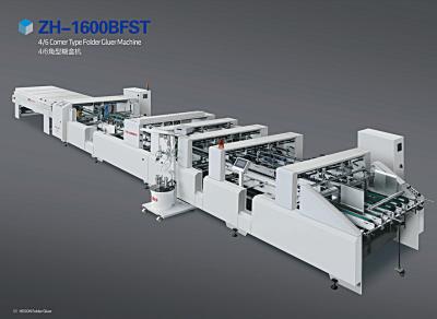 China Papierblatt-Karton-Verpackungsmaschine-Ecktouch Screen Operation 4/6 zu verkaufen