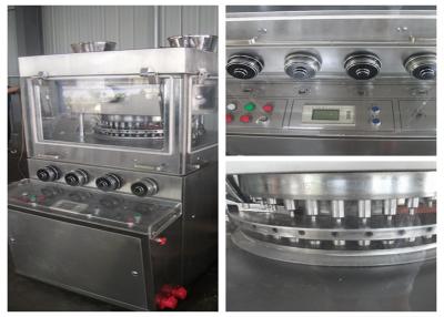 China ZP-47 Double Rotary Tablet Compression Machine High Speed Rotary Tablet Press Machine for sale