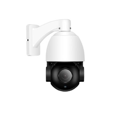 China NIGHT VISION UIN 5MP 8MP Outdoor Super HD 30x Zoom PTZ Camera POE PTZ Camera 360 ptz optics for sale