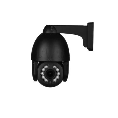 China NIGHT VISION UIN 8MP 4K HD PoE PTZ Security Camera 5X Optical Zoom ID Distance 50m PTZ Dome Camera Two Way Audio IPZL-33805SDB for sale