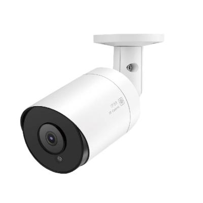 China NIGHT VISION UIN 4MP 5MP 4K 8MP POE IP Security Camera with Motion Detection Indoor/Outdoor Bullet for sale