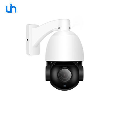 China NIGHT VISION UIN 5MP PTZ Camera 30X Zoom Camera Outdoor P2P Distance Support Motion Detection Up to 100m H.265 Security CCTV IR for sale