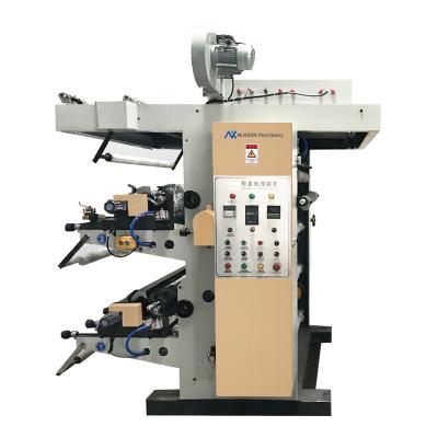 China Meter 1, 2 color bopp roll film flexo printing machine 1600mm of two color flexo printing machine 1 for sale