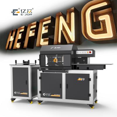 Cina T20 2mm Flat Aluminum Bending Signs Making Machine per segnaletica esterna in vendita