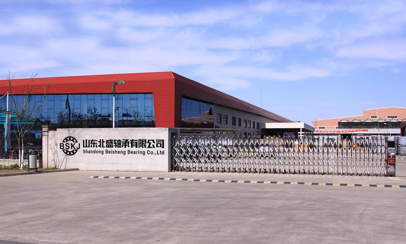 Verified China supplier - Shandong Beisheng Bearing Co., Ltd.