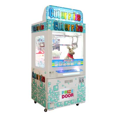 China Malaysia Magic Box Automatic Cotton Candy Wood Selling Rope Toy Iv Cut Ur Prize III Lovely Claw Crane Machine For Game Center for sale