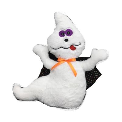 China Children's Little Things 25cm White Soft Toy Halloween Ghost Gifts Small Toy for sale