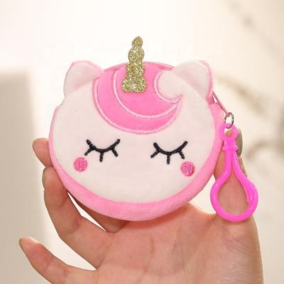 China Fasion & Hot Selling Cute Plush Unicorn Toy Doll Bag Stuffed Plush Unicorn Purse Toy for sale