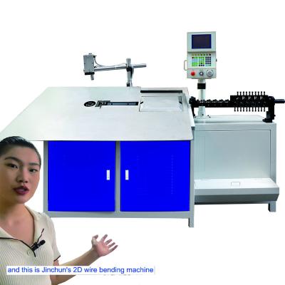 China Building material shops 2d metal sheet processing machine metal sheet bending machine wire bending machine for sale