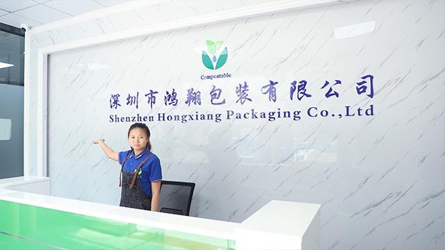 Verified China supplier - Shenzhen Hongxiang Packaging Co., Ltd.