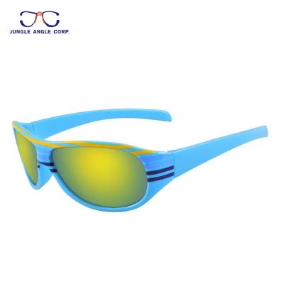 China Custom Cute Design OEM UV400 Kids Sunglasses For Outdoor for sale