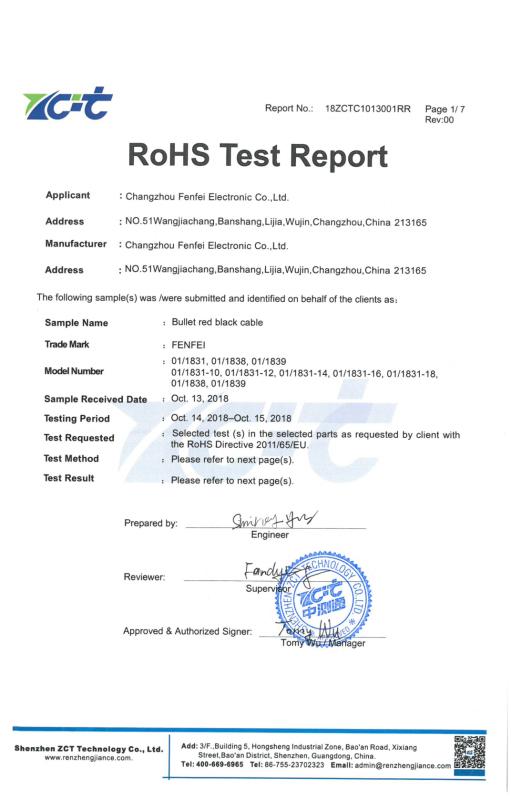 RoHS - Changzhou Fenfei Technology Co., Ltd.