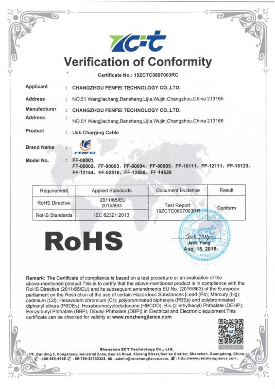 RoHS - Changzhou Fenfei Technology Co., Ltd.