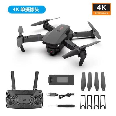 China 4K HD aerial photography quadcopter remote control aircraft frontier E88 mini drone folding frontier hotsale for sale