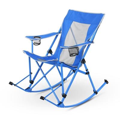 China Modern New Arrival Luxury Comfortable Portable Outdoor Rocking Camping Folding Chair With Cup Holder for sale