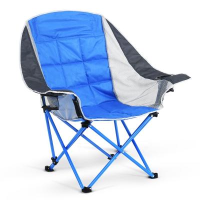 China Modern Outdoor Portable Metal Lazy Chair Sunnyfeel Oversized Fold Camping Chair With Cupholder for sale