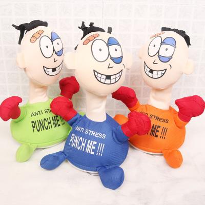 China 2021 New Design Plush Toy Anti Stress Stuffed Plush Electric Punch Driven Scream I Toys For Gifts for sale