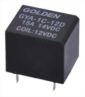 China GYA-1C-12D 15a 14VDC Sealed And Waterproof Golden Automatic Small Relay 5pins SPDT 0.8W Coil Voltage 3VDC 5VDC 12VDC 24VDC 48VDC for sale