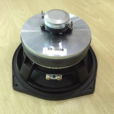 China 8 inch neodymium coaxial speaker with UKM cone W200-68 for sale