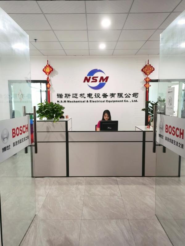 Verified China supplier - Dongguan Aili Electromechanical Equipment Co., Ltd.