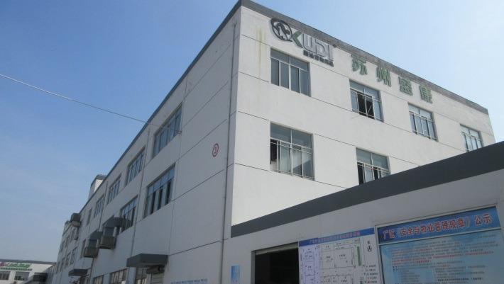 Verified China supplier - Suzhou Shengkang Plastic Electric Co., Ltd.