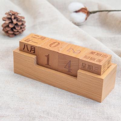 China New 2021 China Calendar Calendar Hot Sale 2021 Popular Hot Perpetual Wooden Wooden Calendar Desk Calendar for sale