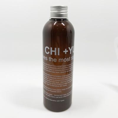 China Personal Care Amber Recycled Plastic Bottle Cosmetic Packaging ACP Bottle for sale