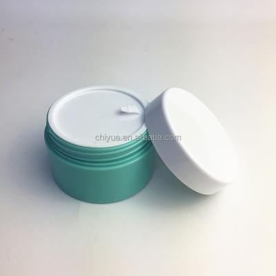 China 50Ml Petg Cosmetic Empty Plastic Cream Container for sale