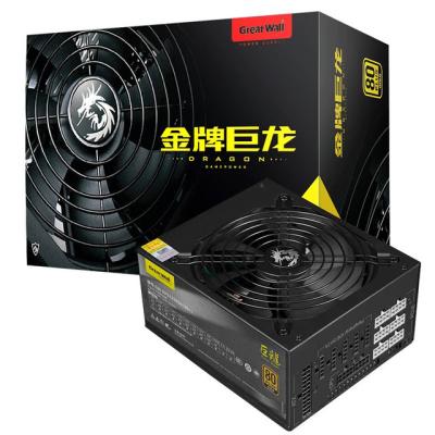 China 1250W PSU Plus EER>91% GreatWal 1250 Desktop Power Supply 80 6 8 GPU Game Rig Power Supply for sale