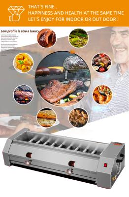 China Height adjustable corn grill barbecue machine eco-friendly restaurant smokeless electric home stall grilling for sale bbq for sale