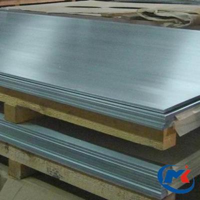 China Super tough construction alloy 2014 t6 aluminum sheet for sale