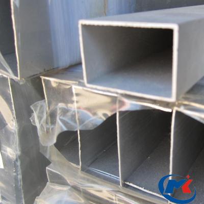 China Shipbuilding alloy 6061 t6 extruded rectangular aluminum tube for sale