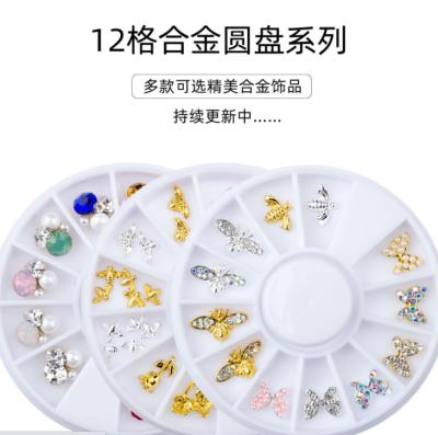 China Variety of Styles and Mixed Nail Art Jewelry Diamond Grid Disc Alloy Nail 12 Colors Shaped ab Crystal Diamond Nail Art Decoration for sale