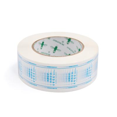 China 48mm Karton Versiegelungslogo Druckverpackungsteppich 35-65 Mikron zu verkaufen