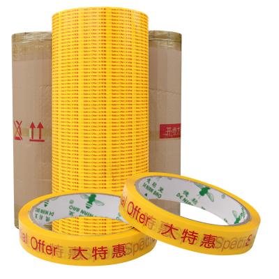 China Printed Tape Jumbo Roll Convenient Cutting And Processing for sale