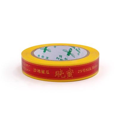 China Customized Printed Tape for Branding and Secure Sealing in Manufacturing for sale