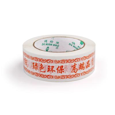 China Bopp Packing Tape For Carton Sealing Tape With Customized Design Logo for sale