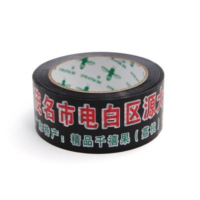 Chine Custom Printed  Tape Heavy Duty Reinforced Strong Packing Tape à vendre