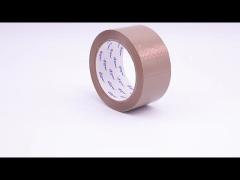 bopp tape