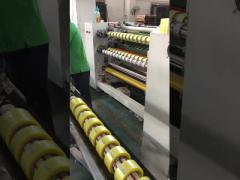 1000yards BOPP Yellowish Yellow Packaging Adhesive Sealing Tape