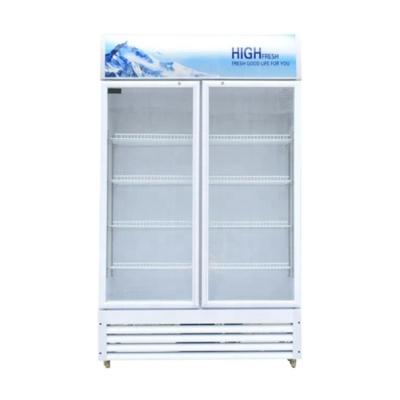 China Cheap Single-Temperature Price Beer Drink Fridges Display Freezer With Digital Display for sale