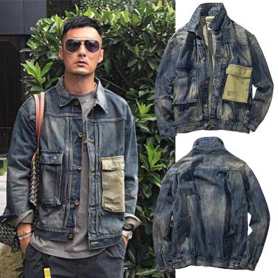 China Breathable Men's Jean Jacket Retro Trend Washing Men's Casual Jeans Jacket With Big Pocket for sale