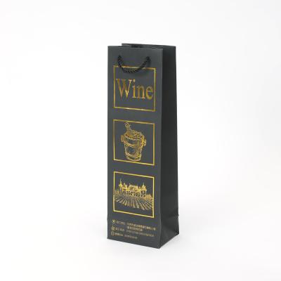 China Recyclable Wholesale Fermented Sorghum Wine Liquor Customized Wine Paper Bag Packaging Wholesale Paper Paper Bag for sale