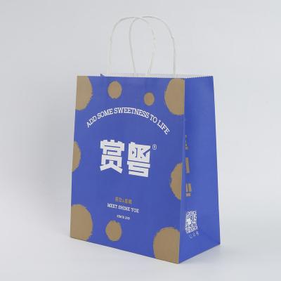 China 100 MOQ Recyclable reasonable price milk tea coffee cake making takeaway kraft paper logo baking takeway bags packaging espresso for sale