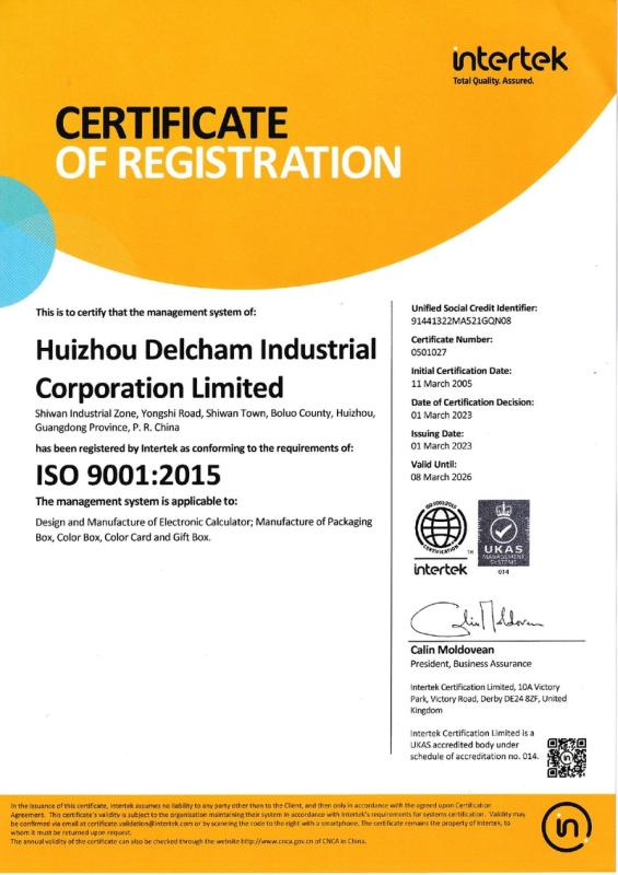 ISO 9001 - Huizhou Delcham Industrial Corporation Limited